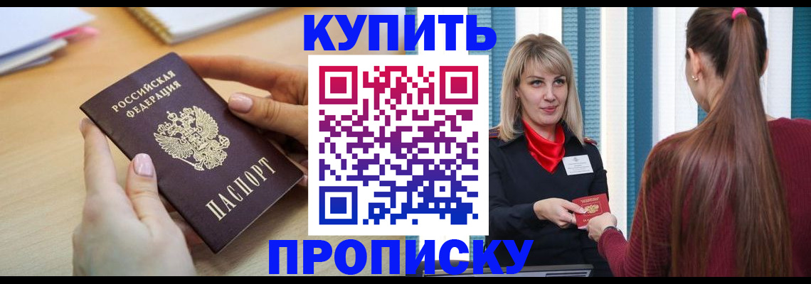форма 3 в Кукморе